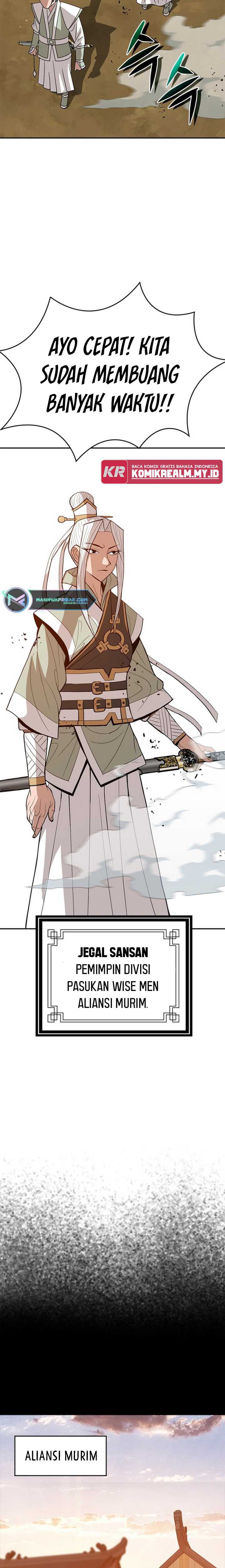 Invincible To 100 Hits Chapter 33 Gambar 23