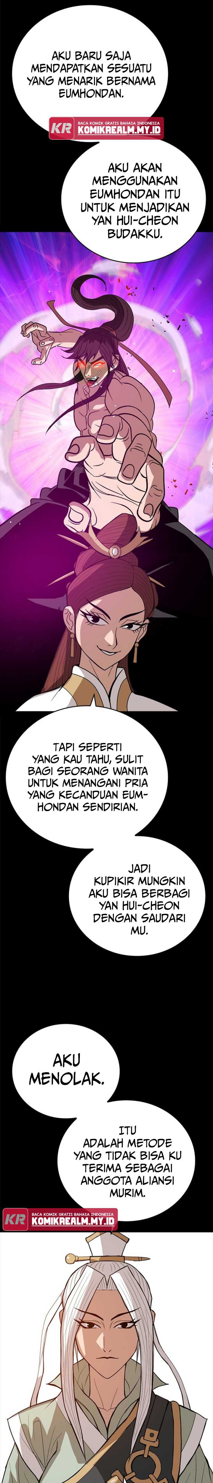 Invincible To 100 Hits Chapter 33 Gambar 25