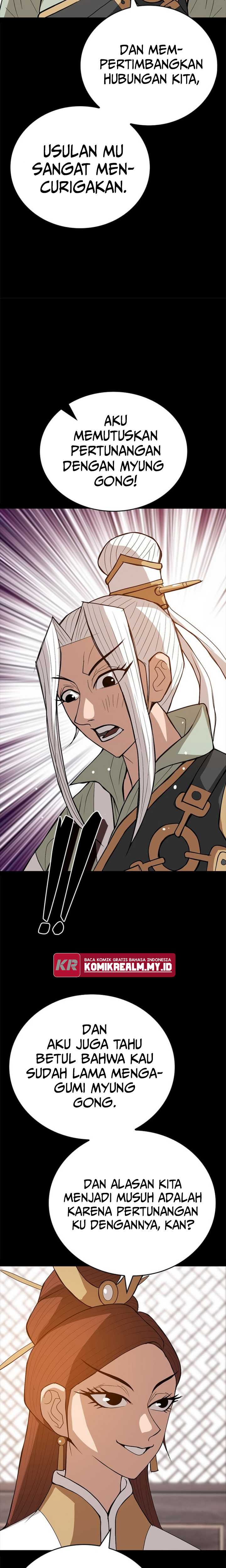 Invincible To 100 Hits Chapter 33 Gambar 26