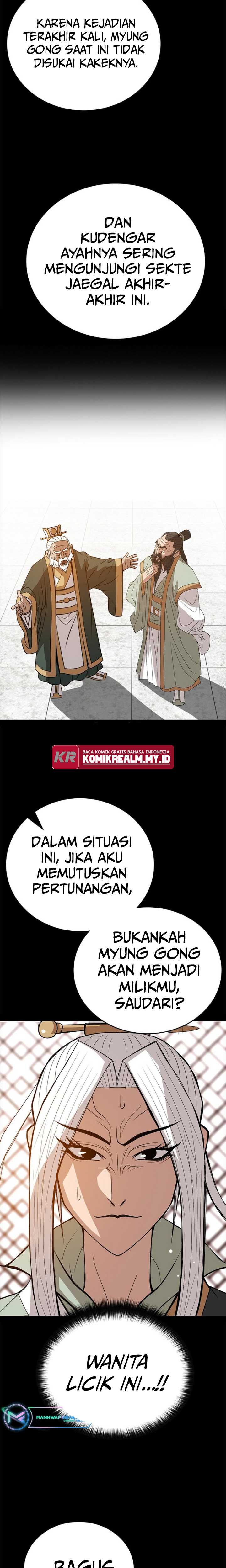 Invincible To 100 Hits Chapter 33 Gambar 27