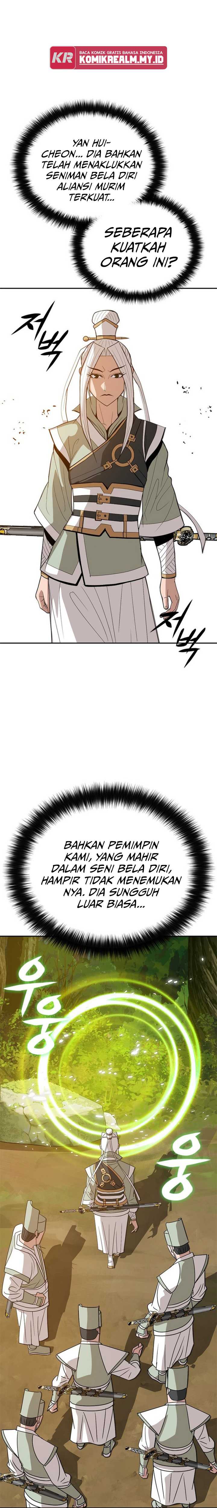 Invincible To 100 Hits Chapter 33 Gambar 31