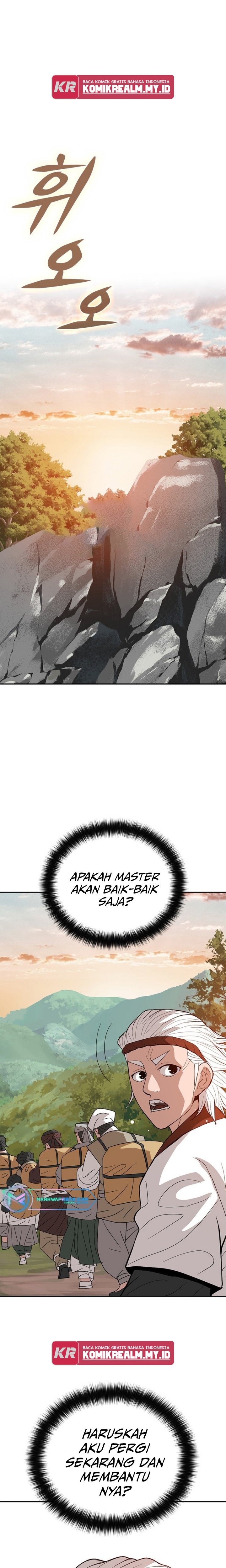 Invincible To 100 Hits Chapter 35 Gambar 2