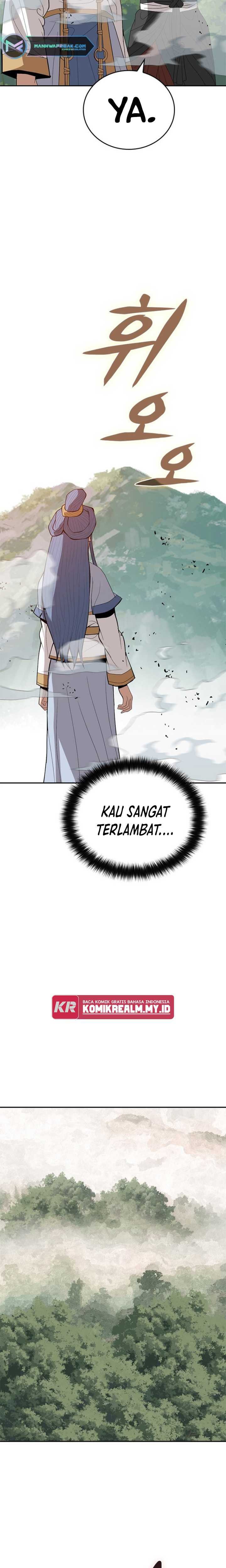 Invincible To 100 Hits Chapter 37 Gambar 16