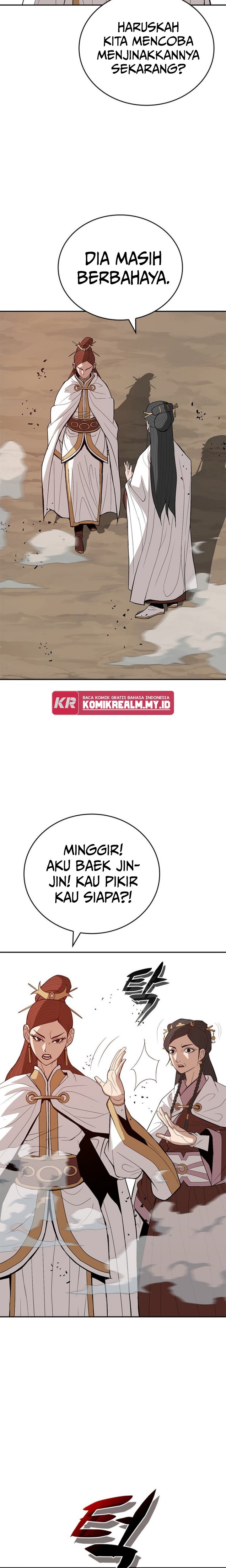 Invincible To 100 Hits Chapter 39 Gambar 11