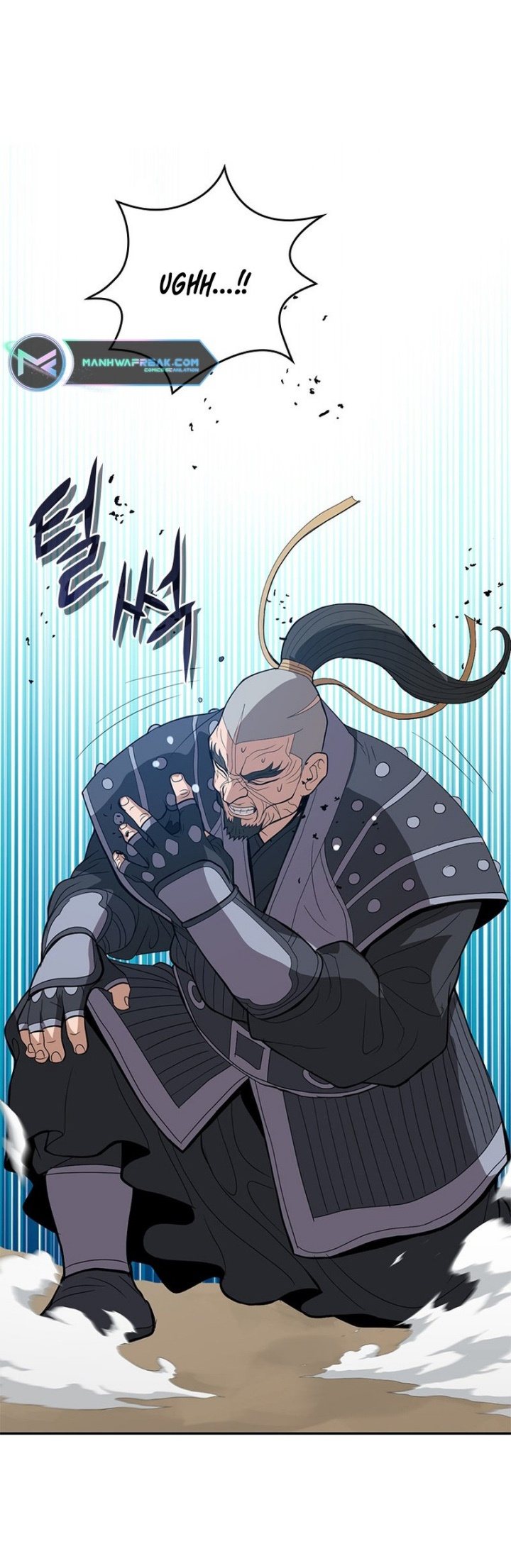 Invincible To 100 Hits Chapter 39 Gambar 15