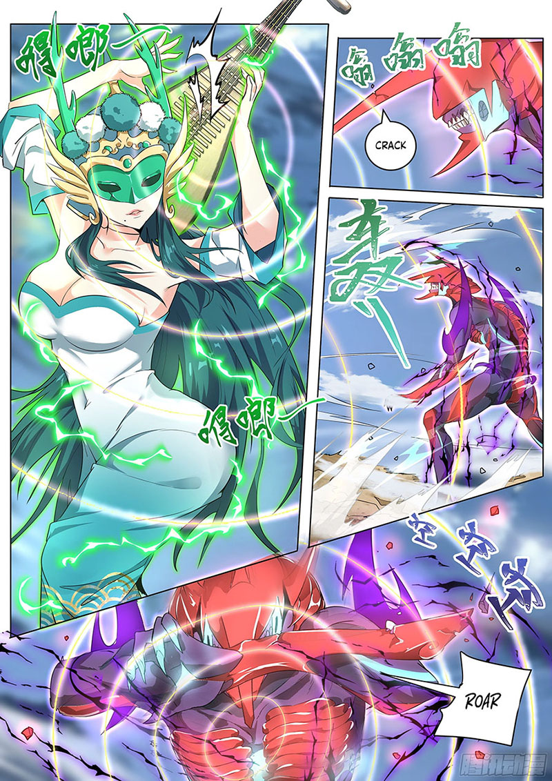Invincible Villain Chapter 01 Gambar 22