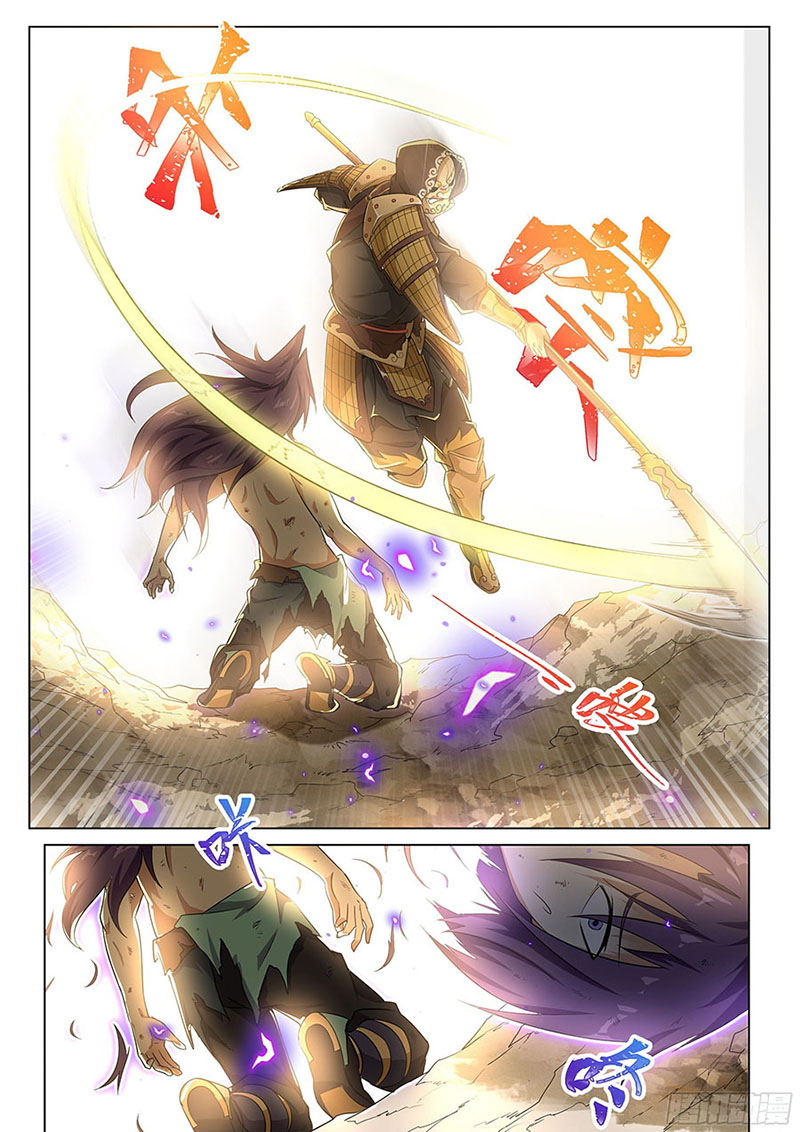 Invincible Villain Chapter 01 Gambar 27