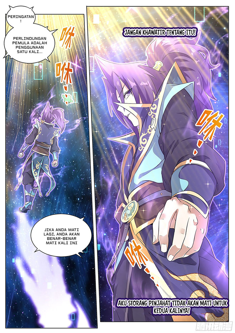 Invincible Villain Chapter 01 Gambar 32