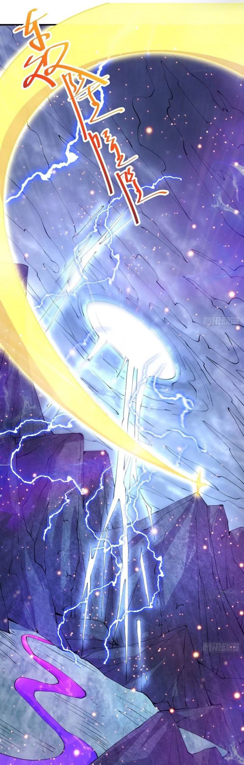 Invincible at the Start Chapter 18 Gambar 2