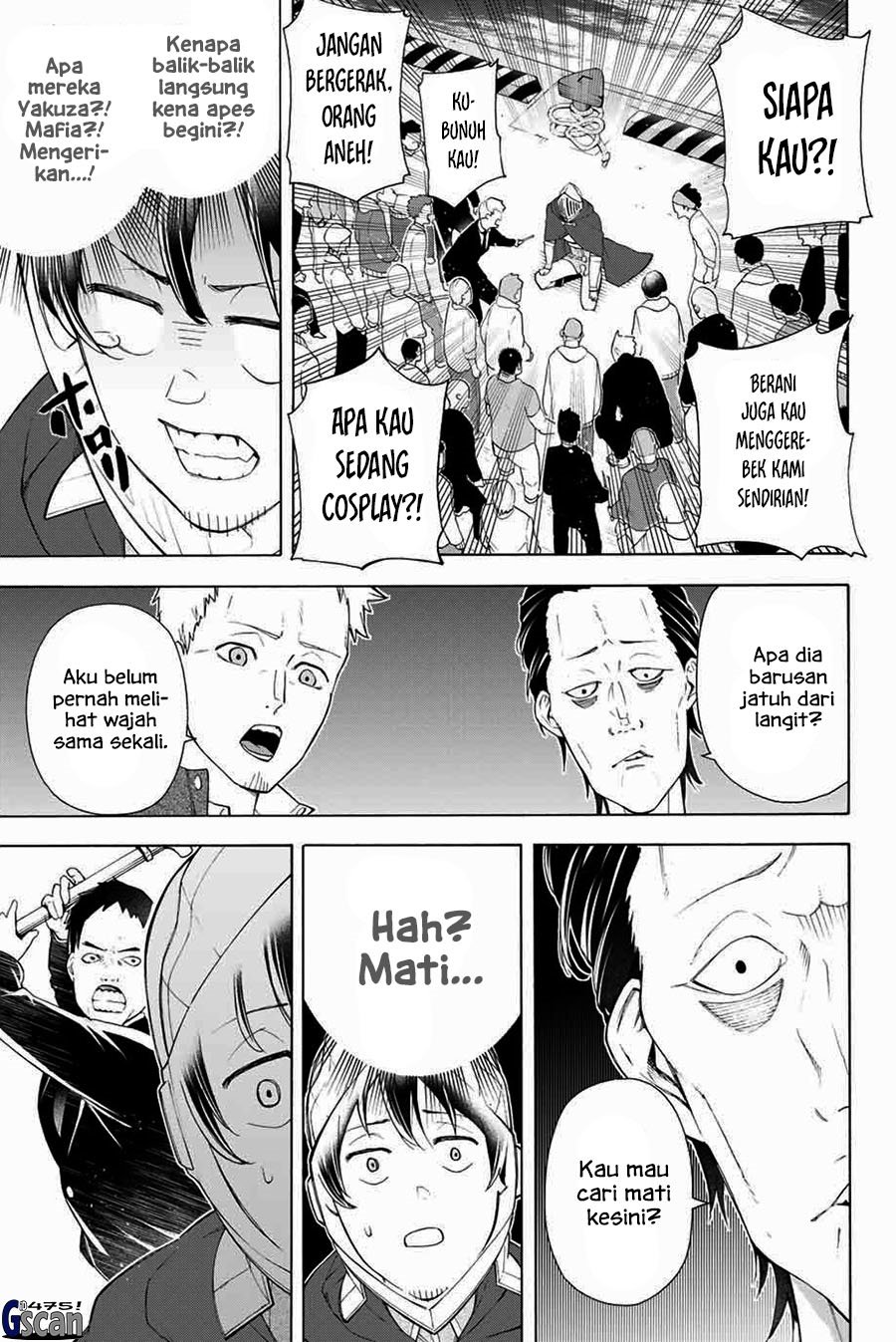 Ippanjin Enpou Yori Kaeru Chapter 02 Gambar 5