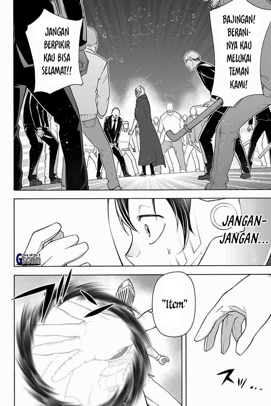 Ippanjin Enpou Yori Kaeru Chapter 02 Gambar 8