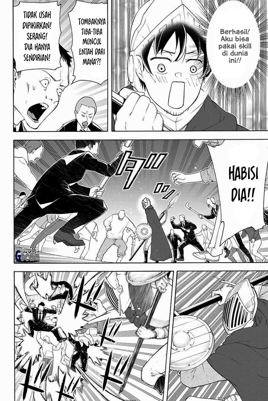 Ippanjin Enpou Yori Kaeru Chapter 02 Gambar 10