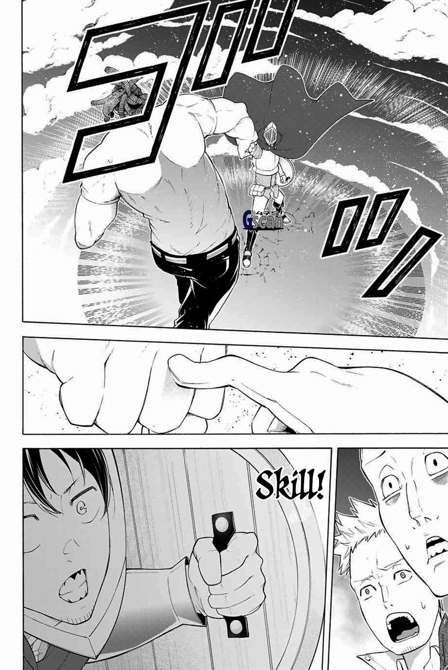 Ippanjin Enpou Yori Kaeru Chapter 02 Gambar 16