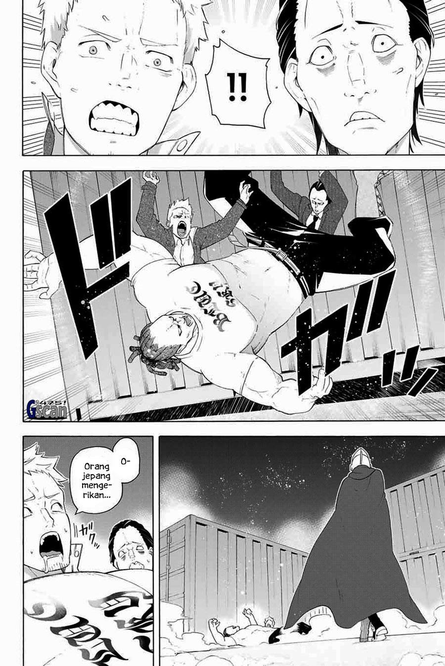 Ippanjin Enpou Yori Kaeru Chapter 02 Gambar 18