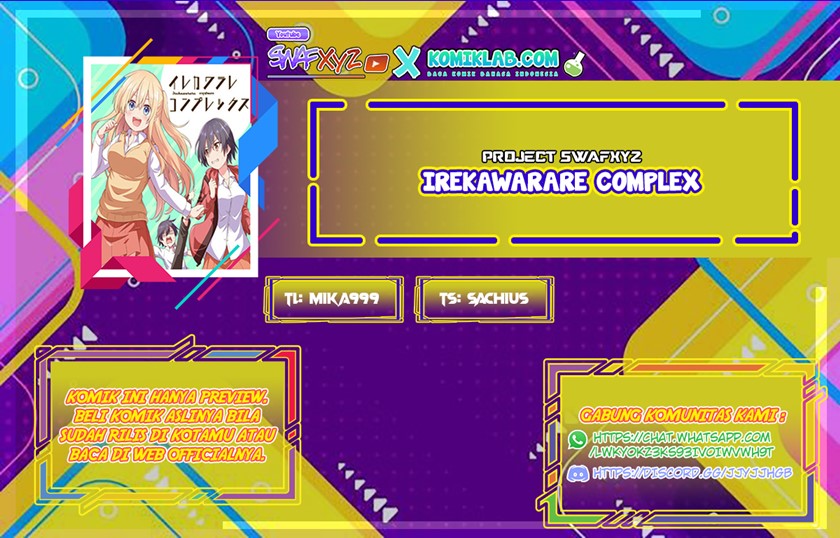 Irekawarare Complex Chapter 01 Fix Gambar 1