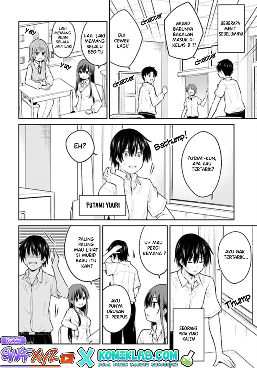 Irekawarare Complex Chapter 01 Fix Gambar 5