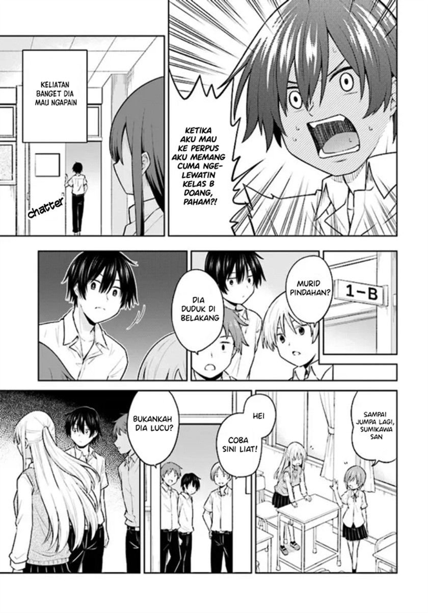 Irekawarare Complex Chapter 01 Fix Gambar 6