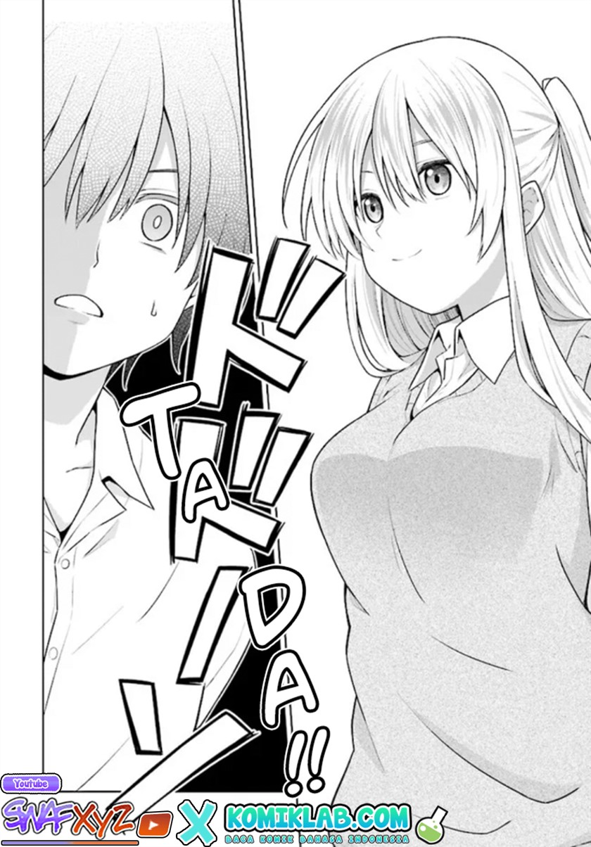 Irekawarare Complex Chapter 01 Fix Gambar 7