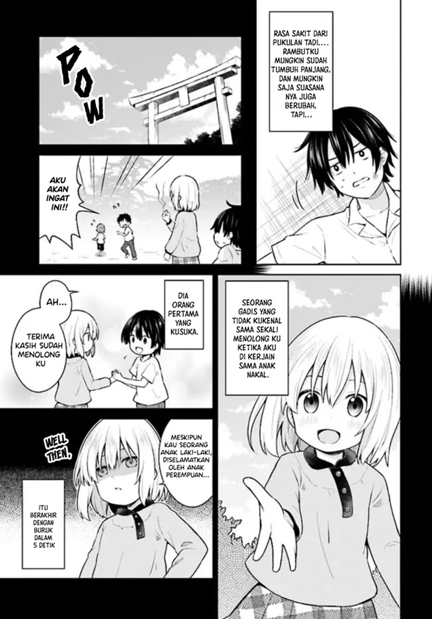 Irekawarare Complex Chapter 01 Fix Gambar 10