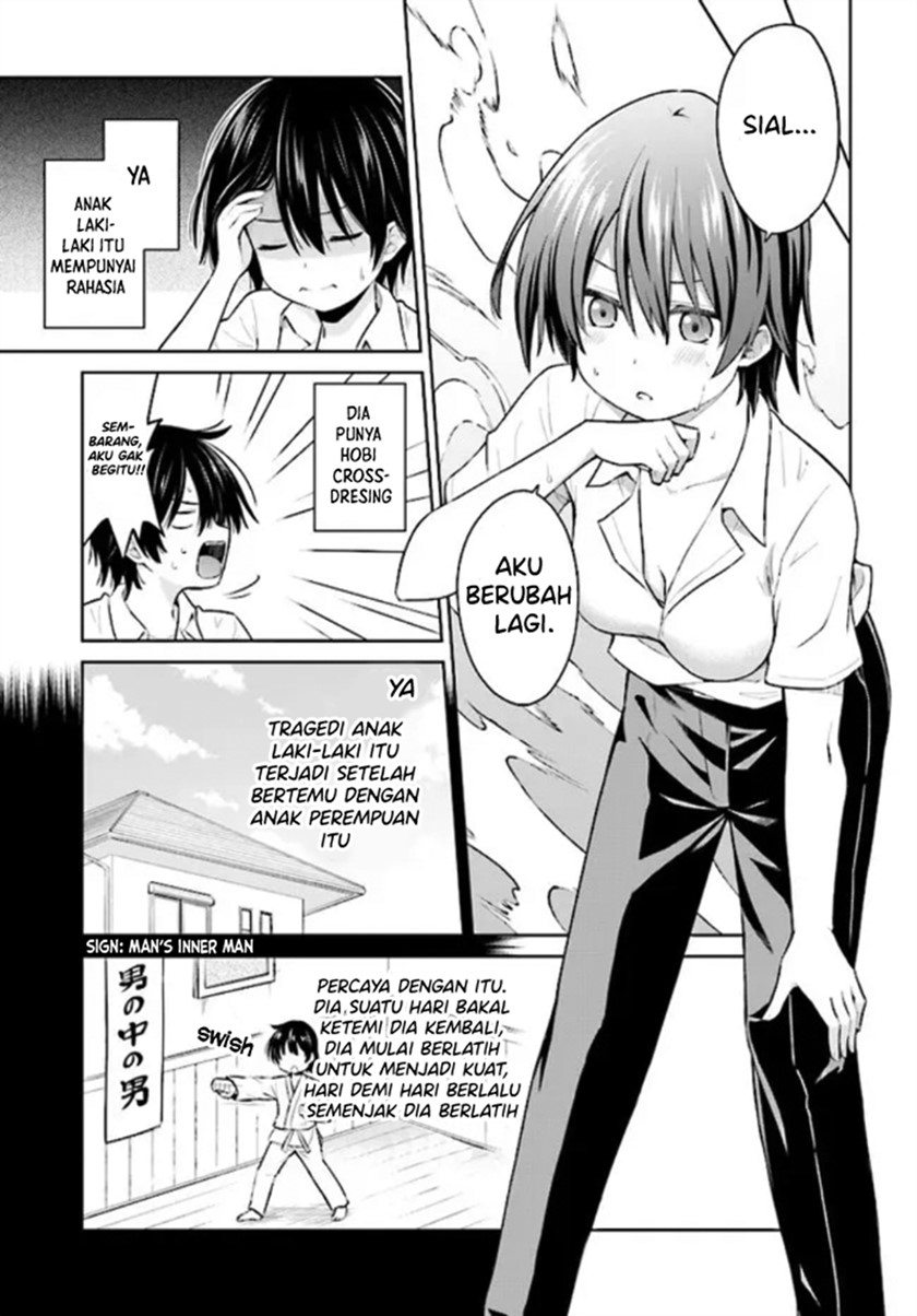 Irekawarare Complex Chapter 01 Fix Gambar 12