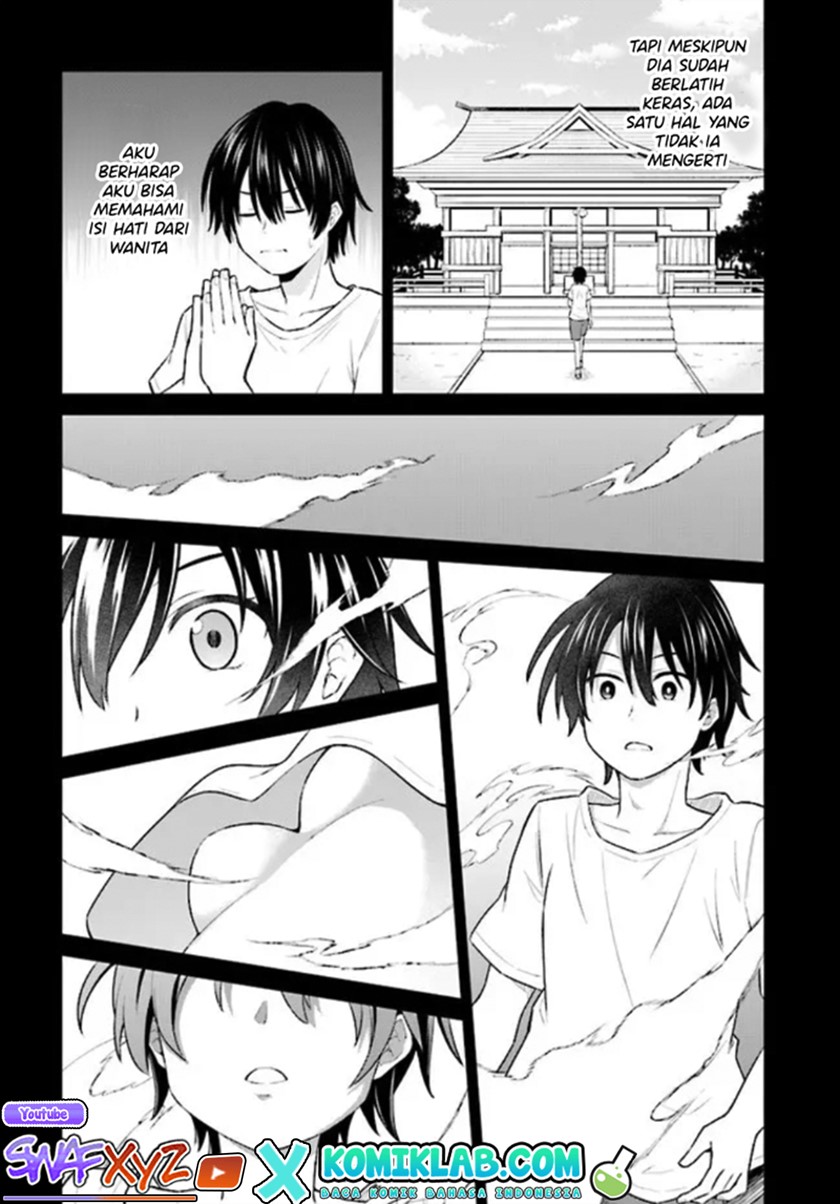 Irekawarare Complex Chapter 01 Fix Gambar 13