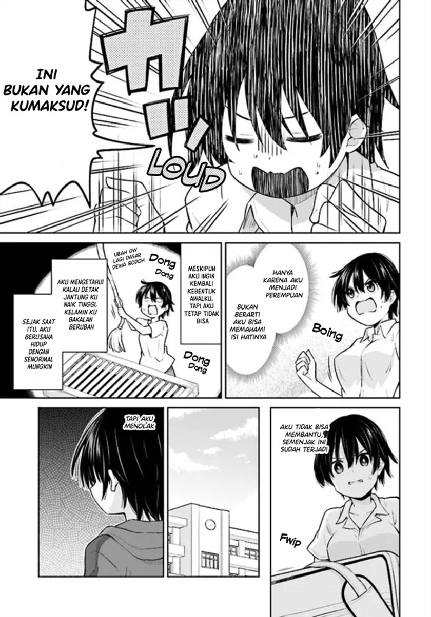 Irekawarare Complex Chapter 01 Fix Gambar 14