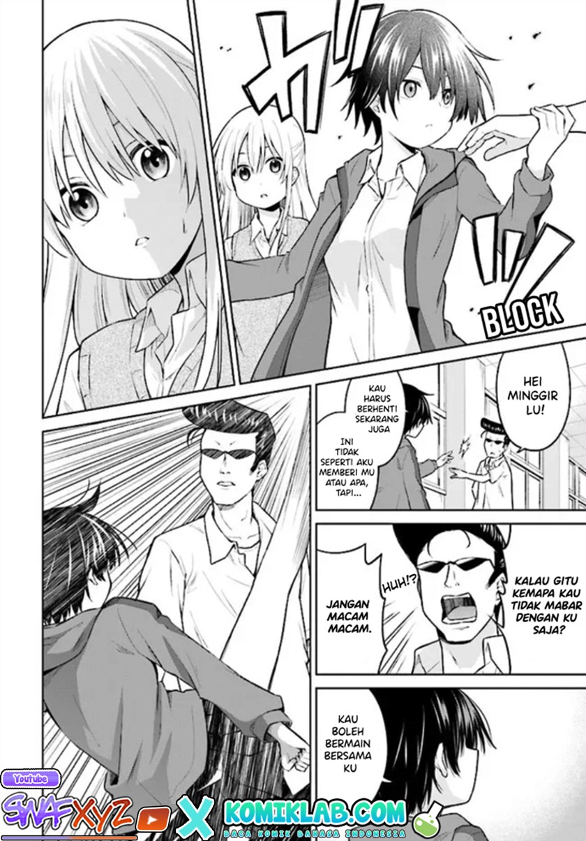 Irekawarare Complex Chapter 01 Fix Gambar 17