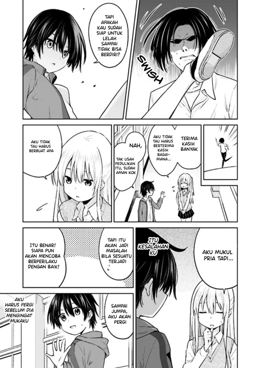 Irekawarare Complex Chapter 01 Fix Gambar 18