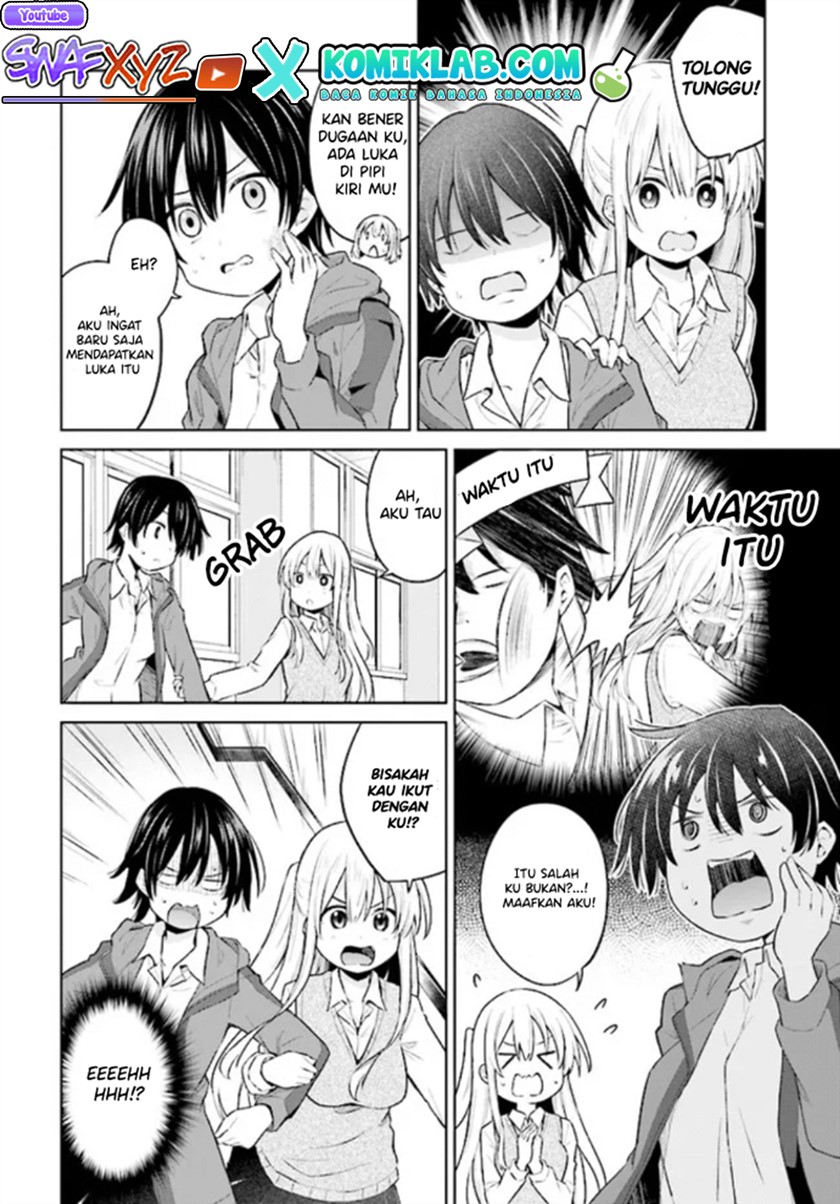Irekawarare Complex Chapter 01 Fix Gambar 19