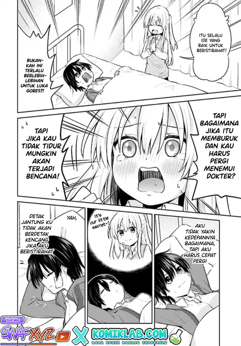 Irekawarare Complex Chapter 01 Fix Gambar 21