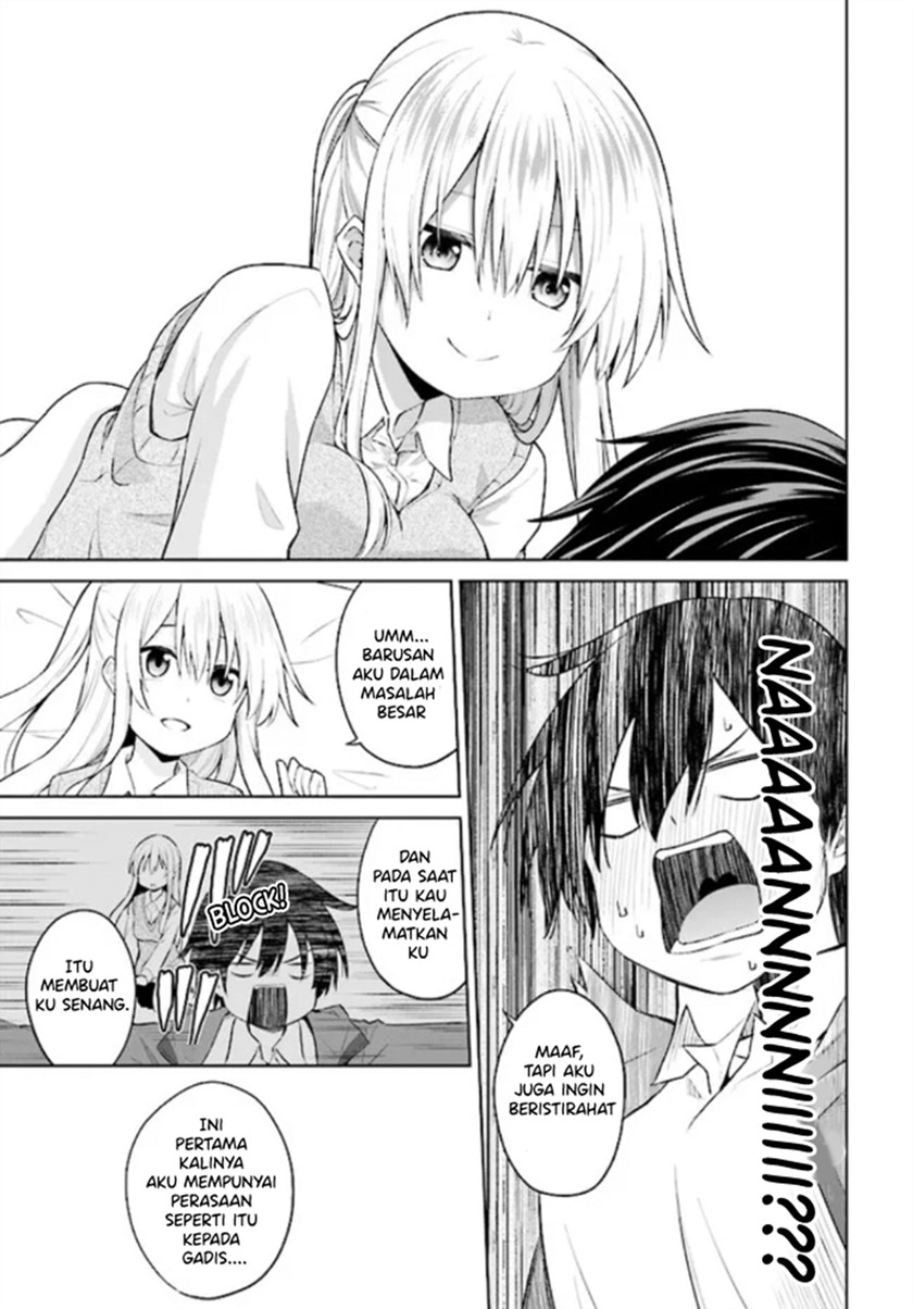 Irekawarare Complex Chapter 01 Fix Gambar 22