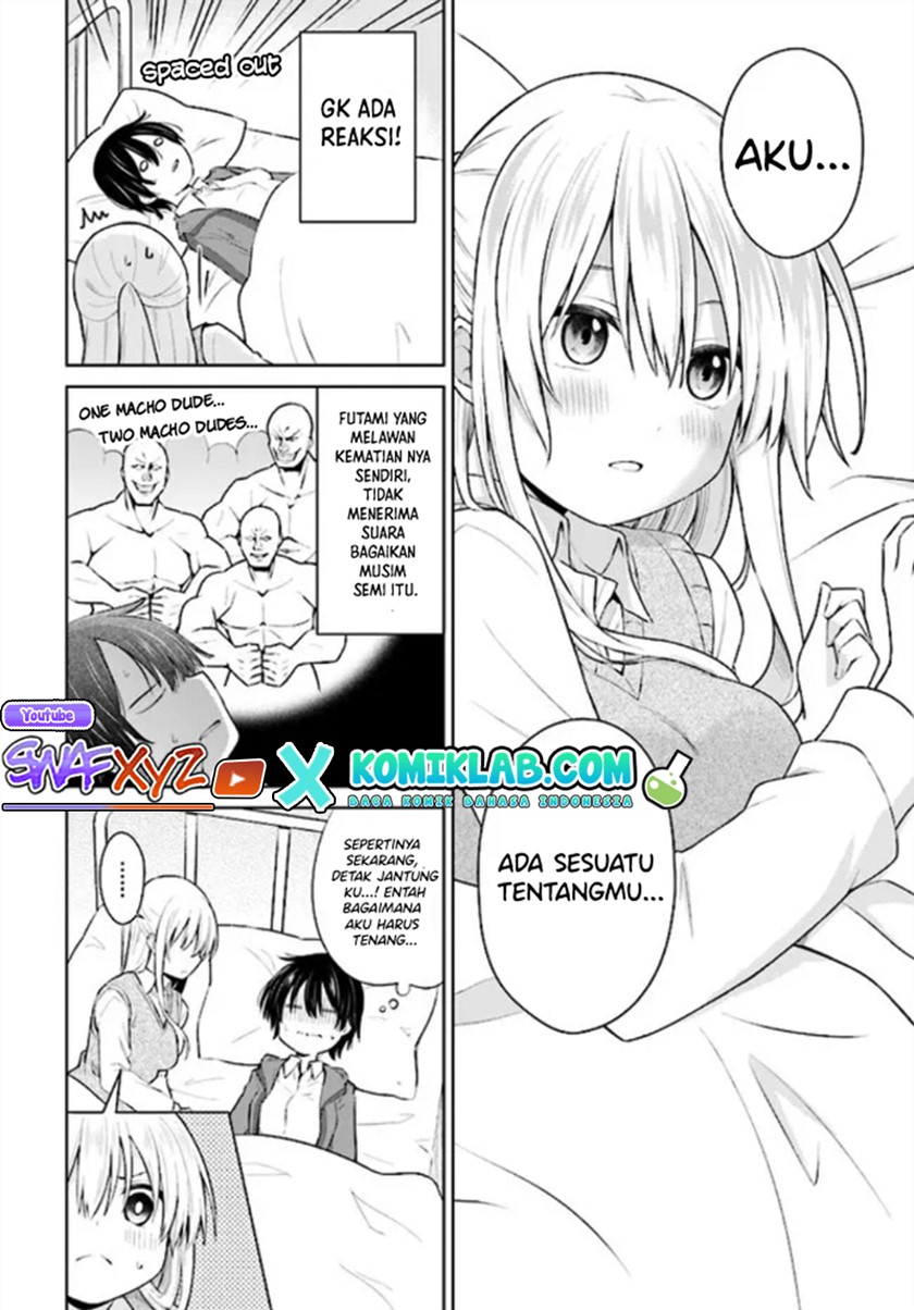 Irekawarare Complex Chapter 01 Fix Gambar 23