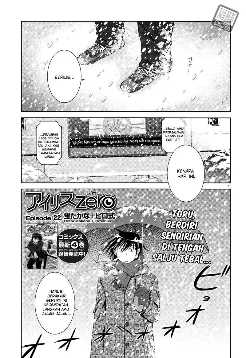 Iris Zero Chapter 22 Gambar 2