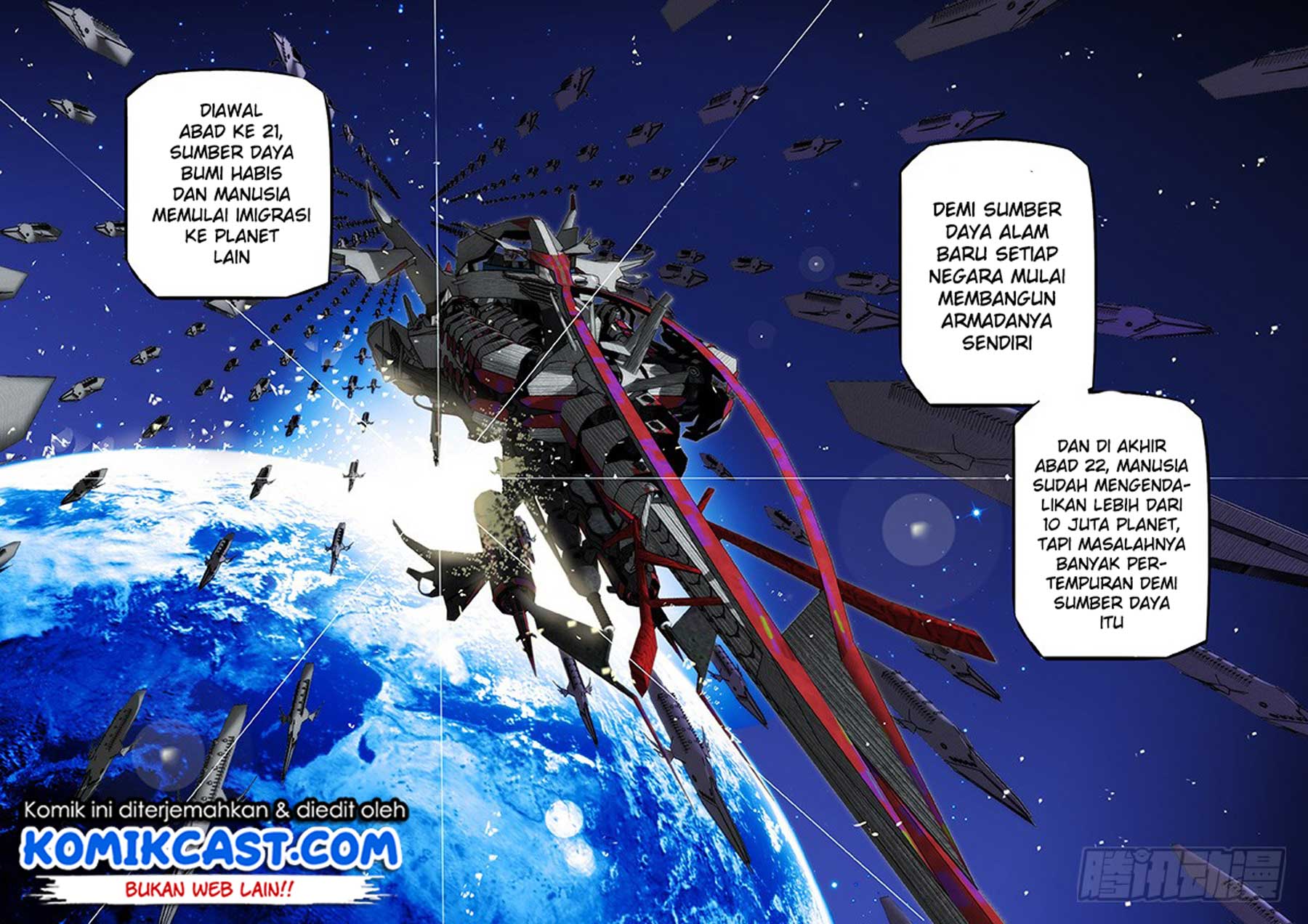 Iron Ladies Chapter 01 Gambar 12