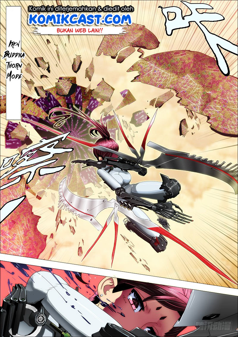 Iron Ladies Chapter 16 Gambar 5