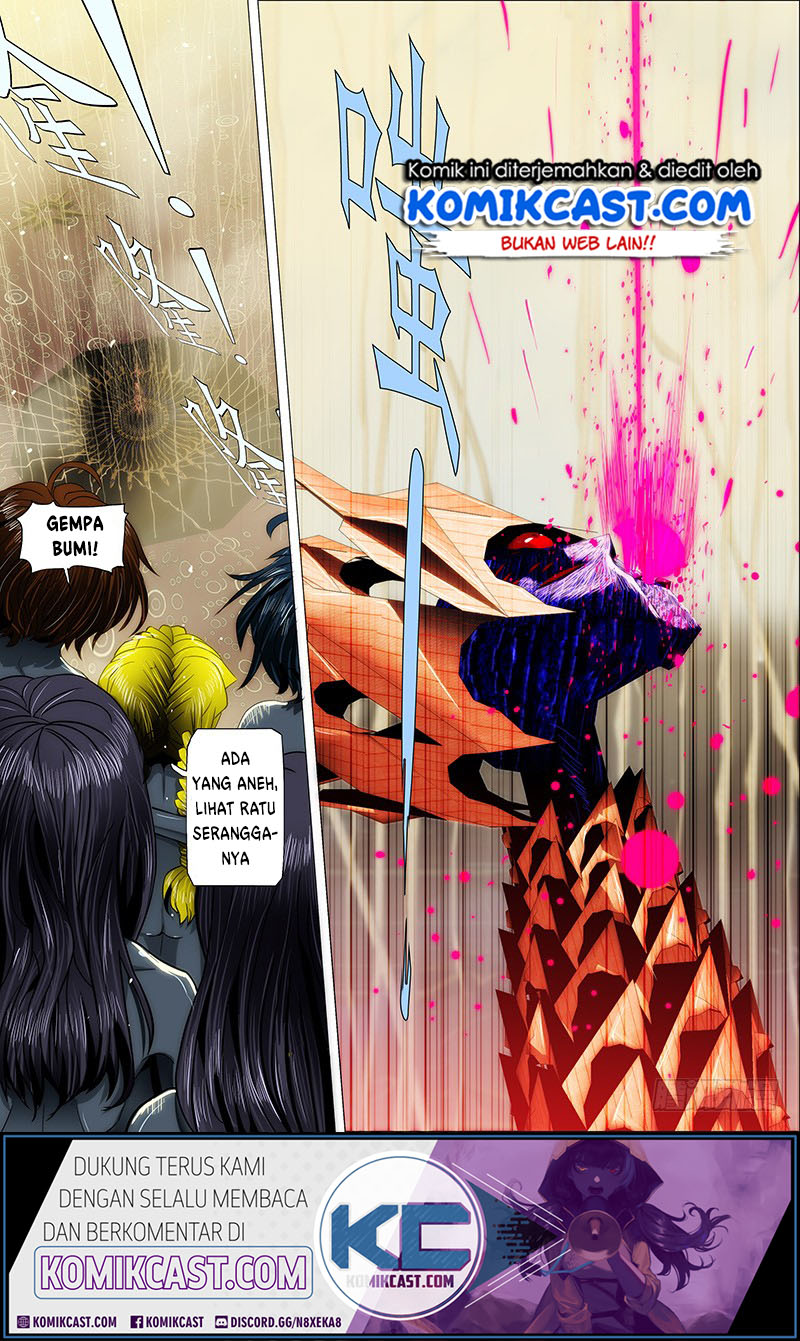 Iron Ladies Chapter 24 Gambar 11