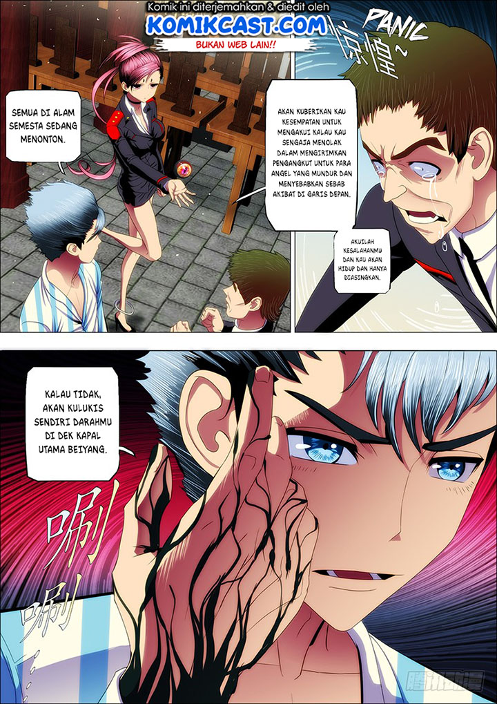 Iron Ladies Chapter 29 Gambar 8