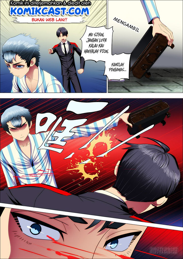 Iron Ladies Chapter 29 Gambar 10