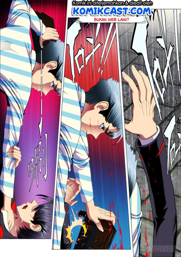 Iron Ladies Chapter 29 Gambar 11