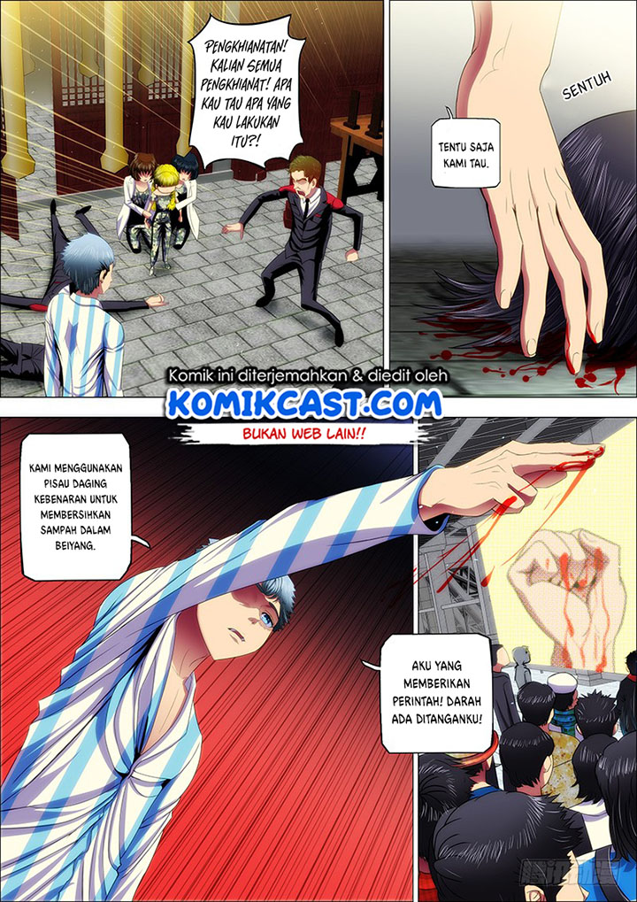 Iron Ladies Chapter 30 Gambar 4