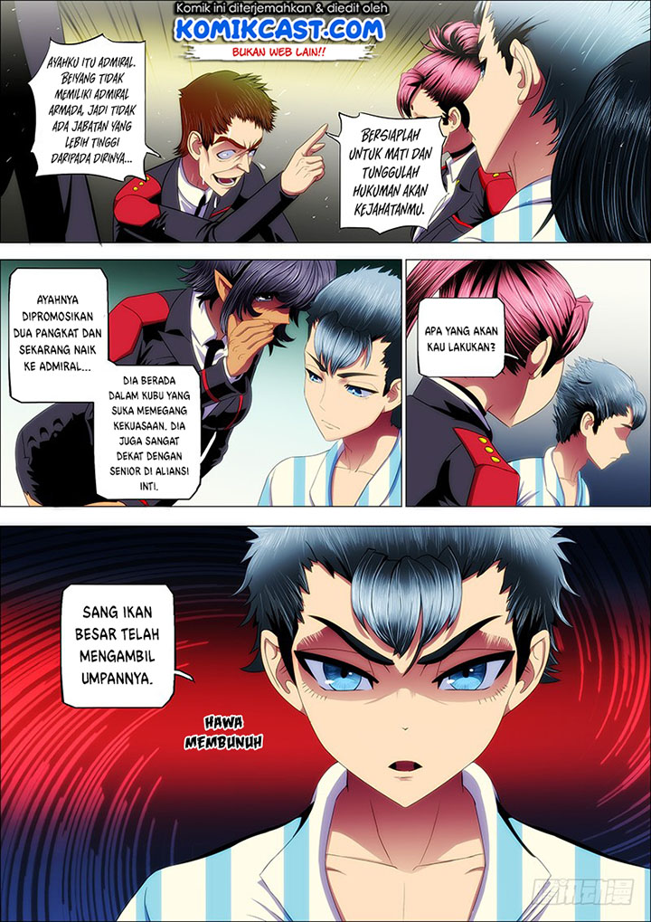 Iron Ladies Chapter 30 Gambar 7