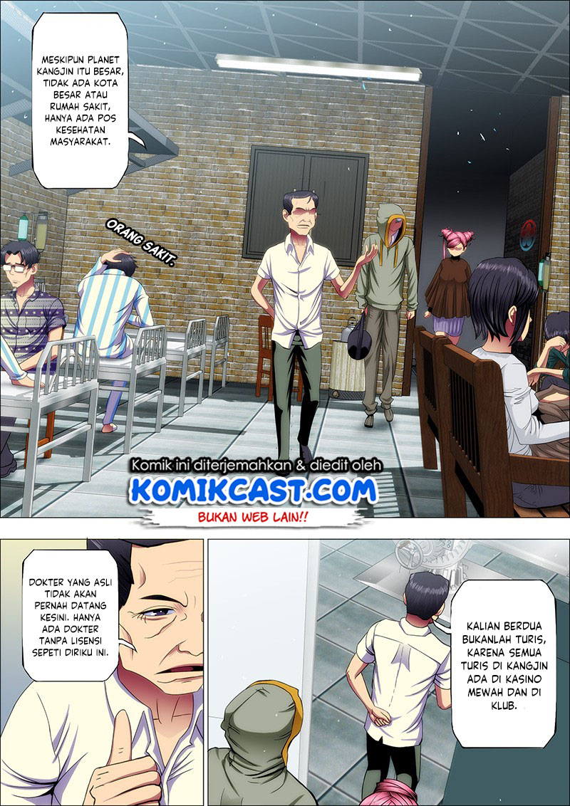 Iron Ladies Chapter 44 Gambar 5