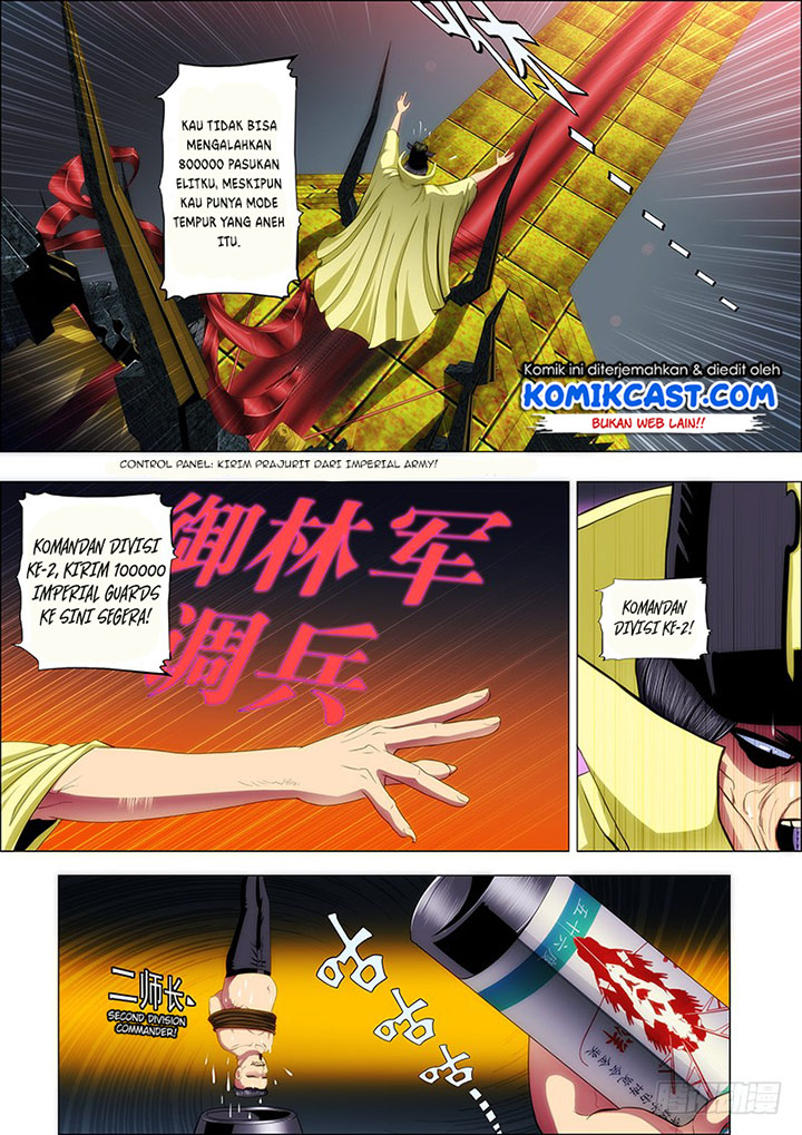 Iron Ladies Chapter 55 Gambar 4
