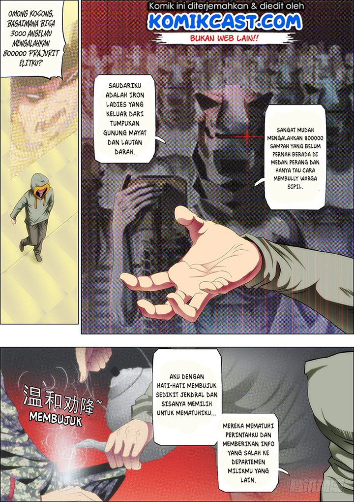 Iron Ladies Chapter 55 Gambar 7