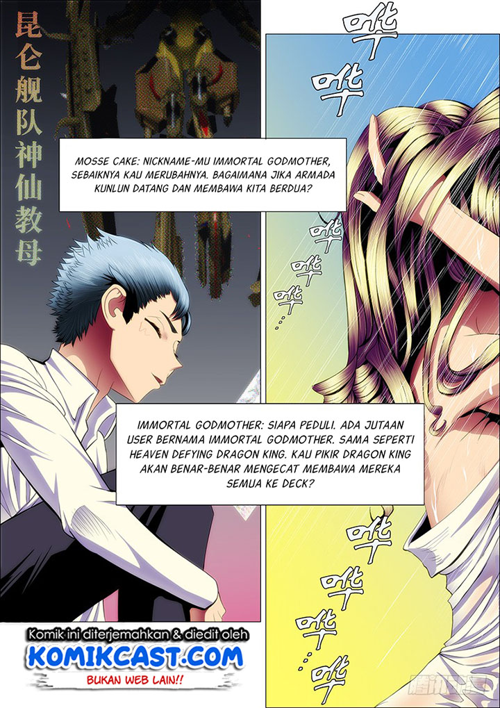 Iron Ladies Chapter 59 Gambar 5