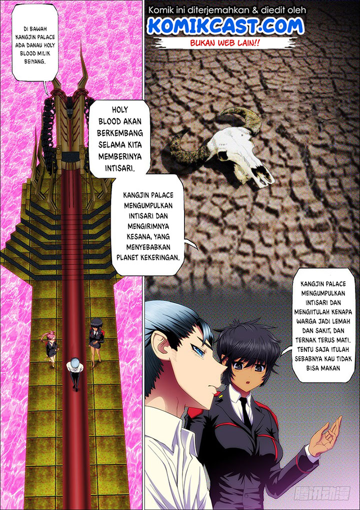 Iron Ladies Chapter 59 Gambar 7