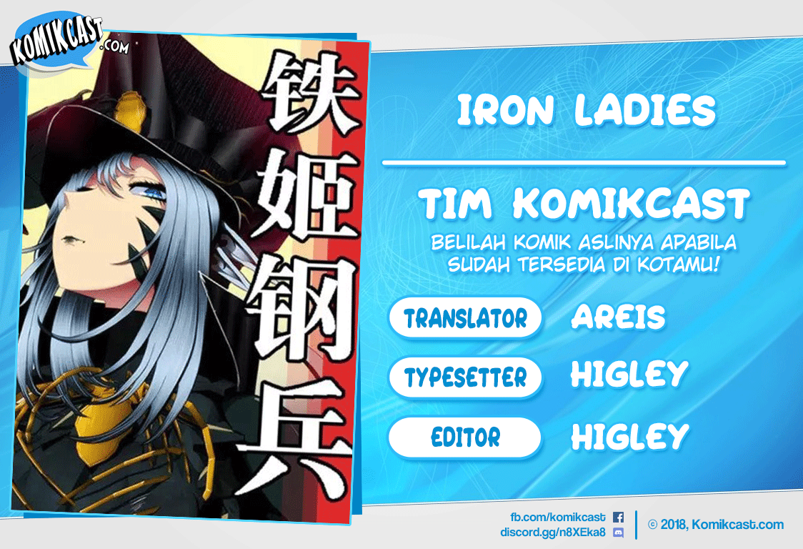 Iron Ladies Chapter 66 Gambar 1