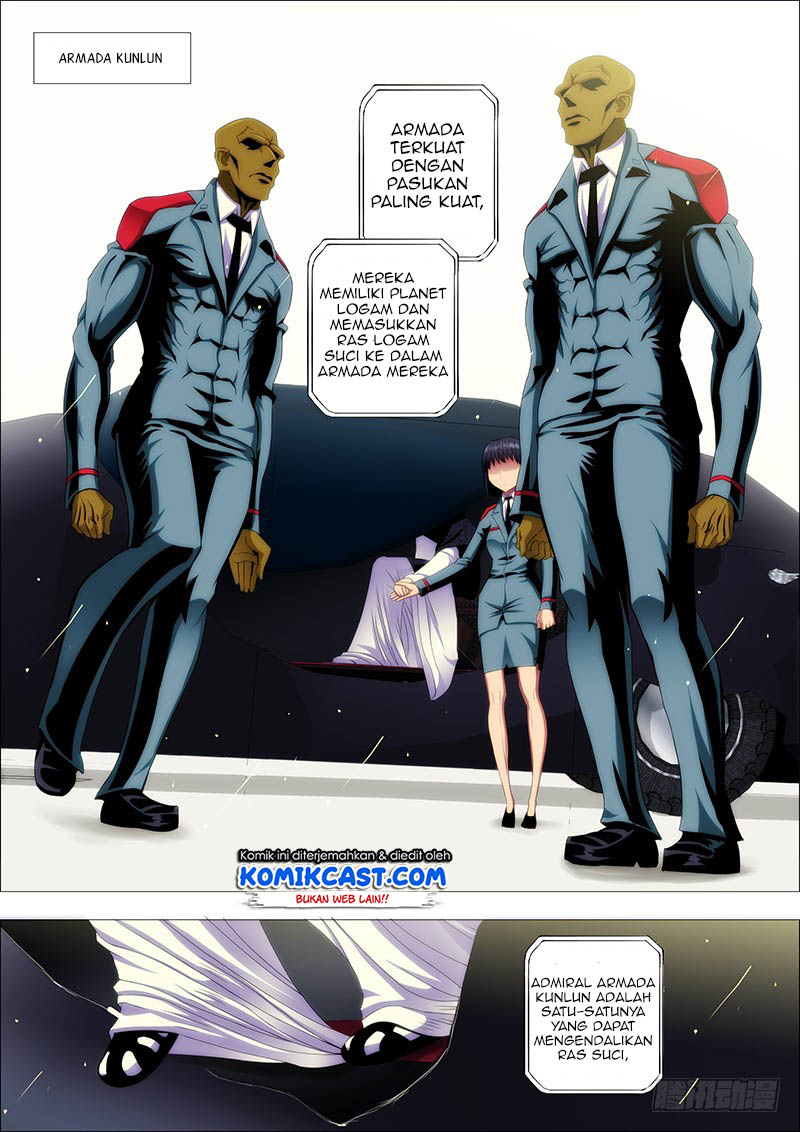 Iron Ladies Chapter 70 Gambar 5