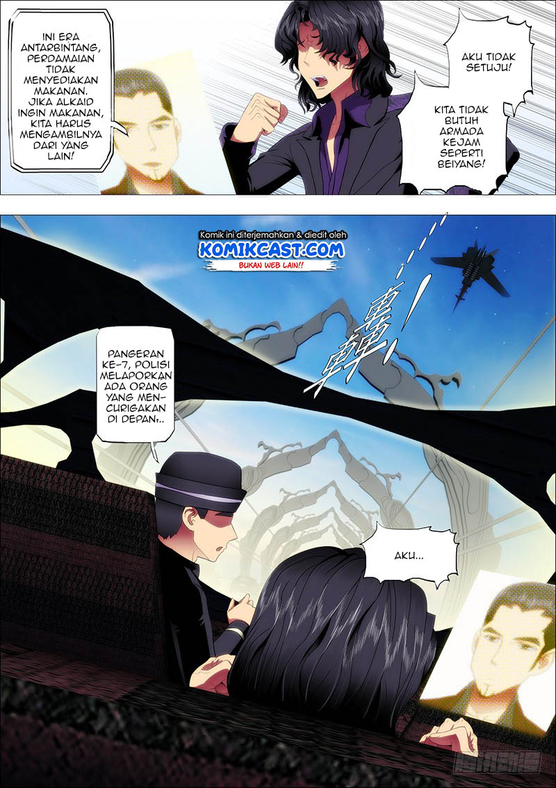 Iron Ladies Chapter 74 Gambar 11