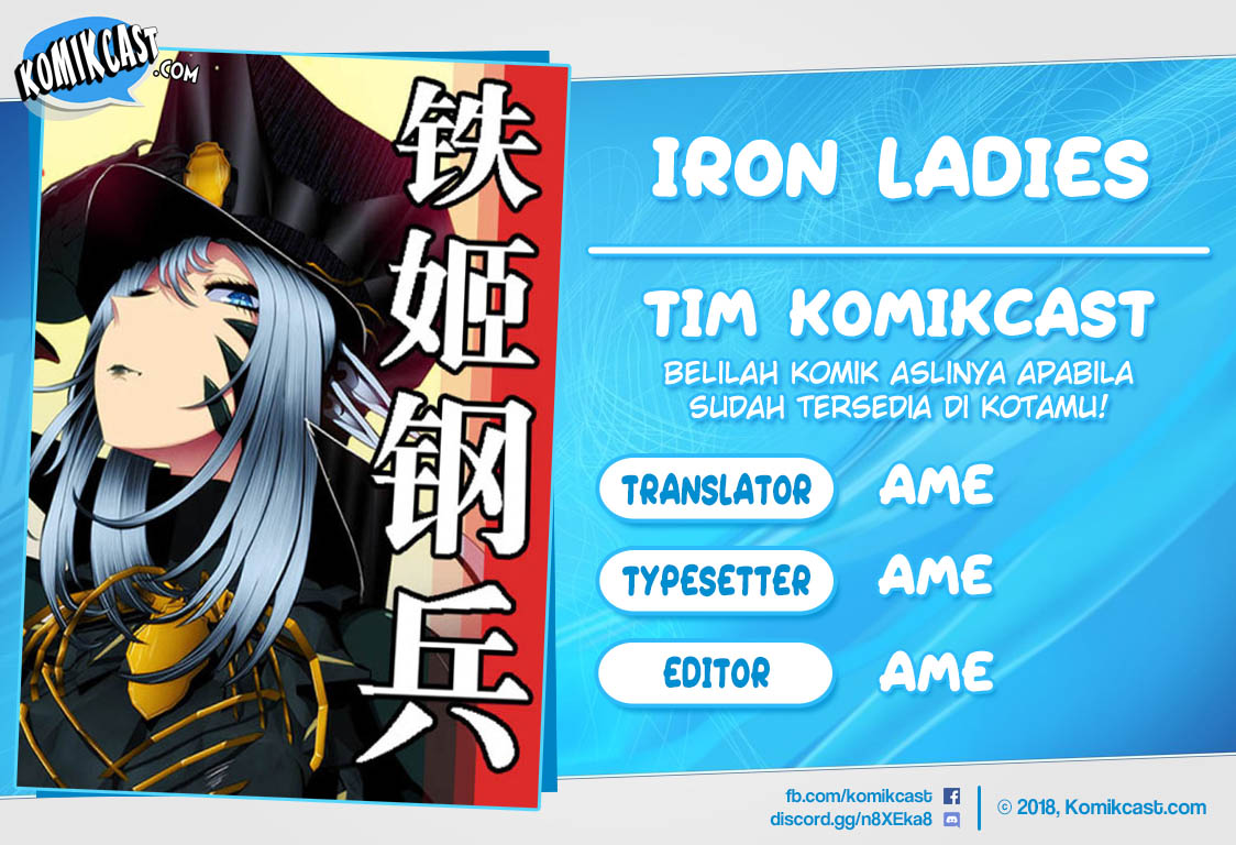 Iron Ladies Chapter 79 Gambar 1